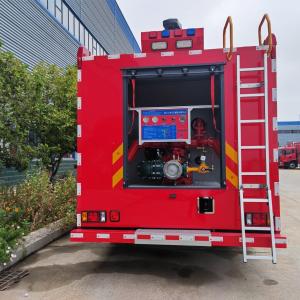 HOWO V5-X Fire Fighter Vehicle 8cbm Foam Pumper Tanker Fire Truck