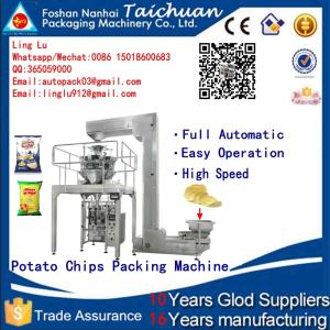China Automatic Multi-function weigher high accuracy full automatic good quality vertical sugar packing machine on sale