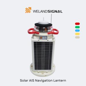 China AIS60 IP68 Solar Powered Boat Navigation Lights With GPS And Beidou Seamless Global Integration, Intelligent Navigation on sale