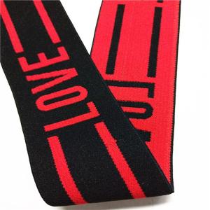 Elastic underwear and spandex elastic band and jacquard elastic