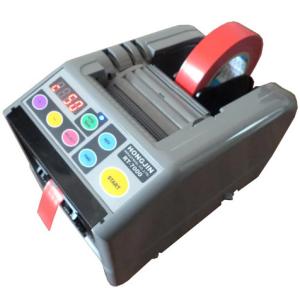 RT-7000 auto tape dispenser It can be used to cut fiber sericin belt,hard tape