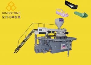 Wholesale Rotary Plastic Shoes Making Machine For PVC Jelly Shoes short boots sandals slippers from china suppliers