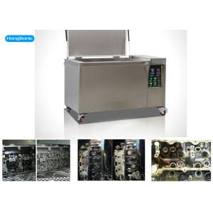 Marine Parts Ultrasonic Cleaning Machine 264L Fast Clean With Heater