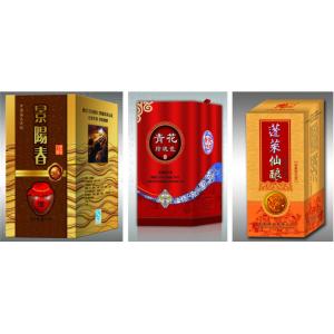 China top1 screen press JINBAO Brand JB-25CA/45CA flatbed Type Horizontal-lift