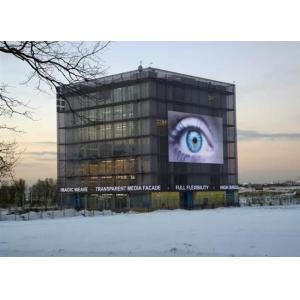 3840Hz P3.9-P7.8 Transparent LED Display