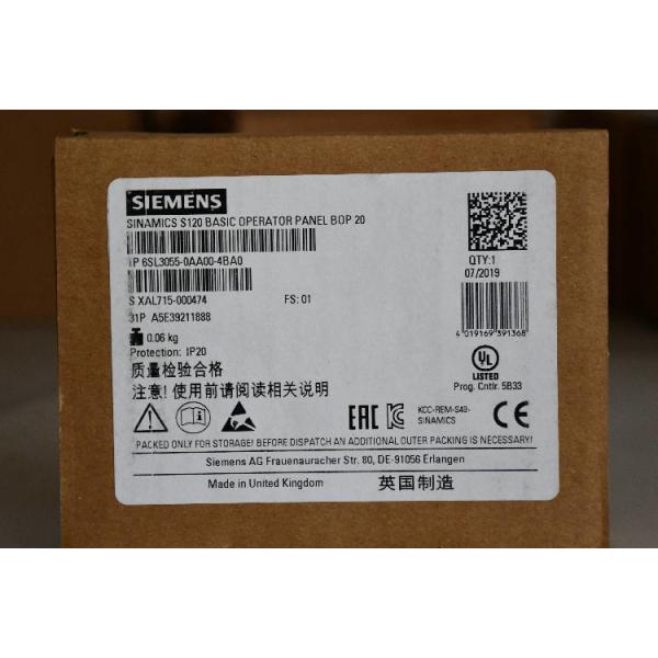 Quality Siemens Resistor for use with Power Module FSB for sale