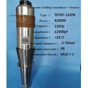 Wholesale Welding 4200w 15k Piezoelectric Ultrasonic Transducer from china suppliers