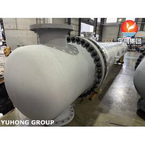 Shell And Tube Heat Exchanger Floating Head Type For Tail Gas Heater ASME U