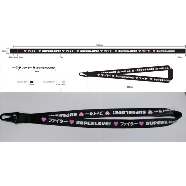 Dye Sublimation Printed Custom Polyester Lanyards Neck Strap Lanyards With Logo