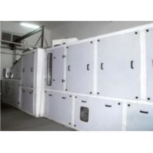 Chocolate Beans Processing Line Equipment, Automatic Chocolate Beans Moulding