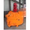 Orange Color Counter Current Mixer Short Mixing Time Steel Material PMC50 for sale