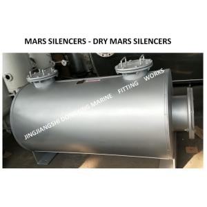 HIGH QUALITY-BOILER SPARK EXTINGUISHER, BOILER SPARK EXTINGUISHING SILENCER VTJZ