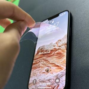 Anti Glare Matte Hydrogel Film Screen Protector For Cutting Machine