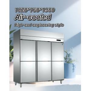 Wholesale Single Compressor 6 Door Refrigerator Freezer Easy Installation And Maintenance from china suppliers