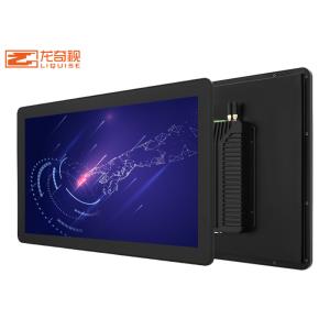 Self Service LCD Touch Screen Interactive Whiteboard Black Shell Colour