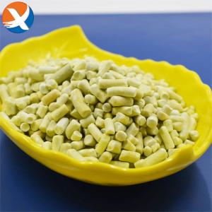 Experience Unmatched Results with Xanthate Flotation for Flotation Process