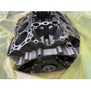 L319 Engine long block 4R8Q-6015-CC Engine assembly for Land Rover 2.7 Discovery