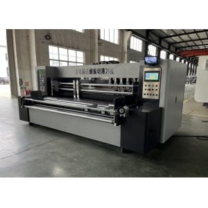 Auto Lead Edge Feeder Computer Automatic Adjustment CNC Thin Blade Slitter