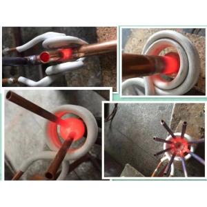 CE High Frequency Induction Brazing Machine 15KW Copper Brazing Machine