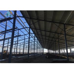 Factory Buildings for Sale/Steel Structure Durable Prefabricated Warehouse