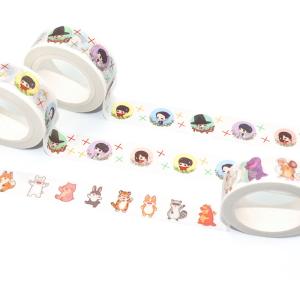 Wholesale Chinese Custom Design Your Own Adhesive Japanese Washi Masking Tape from china suppliers