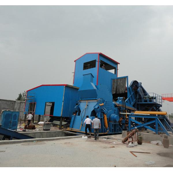 Professional Scrap Metal Shredder Double Shaft Design / Car Shredding Assembly