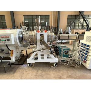 Wholesale China 16-110mm High Density Polyethylene Pipe Making Machine with Siemens beide motor and PLC from china suppliers