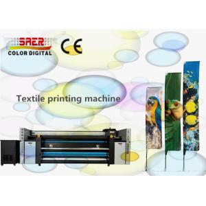 Wholesale SAER Textile Printing Machine With Fixation Heater Unit All-in-one Machine from china suppliers