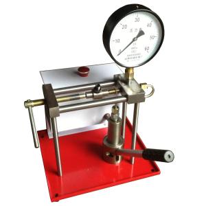 Buy cheap PJ-40A nozzle tester from wholesalers