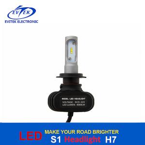 Auto Latest Led Headlights , 50 W 8000lm S1 C-Sp LED Head Lamp