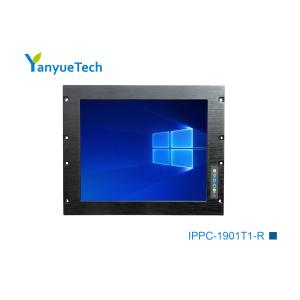 Wholesale IPPC-1901T1-R 19&quot; Windows 7 Embedded Touch Screen 1 PCI Or PCIE Extension 2 Slots Support Desktop CPU from china suppliers