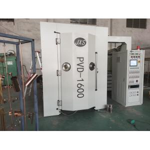 PLC Control Inox Table Chair PVD Vacuum Coating Machine