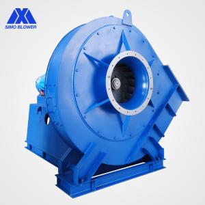 Wholesale Customized Carbon Steel Explosion-Proof High Pressure Fans from china suppliers