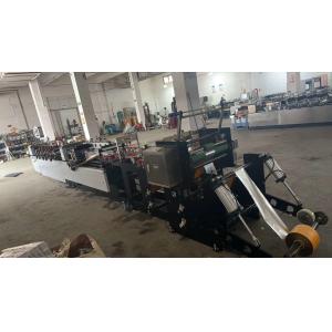 Pharmaceutical Tea Bubble Bag Making Machine New Condition