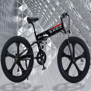 Led Display Magnesium Alloy Soft Tail Frame 40Km/H Lithium Battery Electric Bike