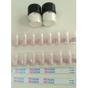 ELISA Test Kit Powerful Neurotoxin For Fish Sampling Tetrodotoxin