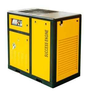 37KW 50HP Oil Injected VFD Variable Speed Drive Compressor