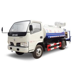 DFAC 4x2 LHD RHD 40 Meters Water Sprayer Truck Dust Suppression Multifunctional