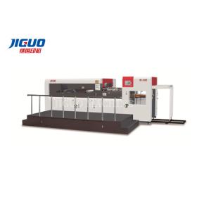 Speed 4500s/H Automatic Feeding Die Cutting Machine For Corrugated Boxes