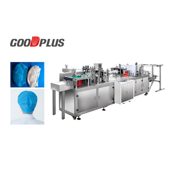 Quality Easy Operation Bouffant Cap Making Machine Head Cap Making Machine for sale