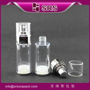 2015 hot sell airless bottle for skin care cream ,nice price and good quality