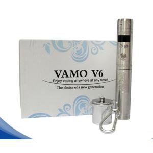 New Mod Black Chrome 20W Ecig Vamo V6 Mechanical Mod With High Voltage 20W