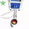 15KW Single Phase Induction Heating Machine Metal Smelting Welding Equipment