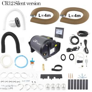 Wholesale Bluetooth Control 4KW 12V DIESEL AIR AND WATER COMBI HEATER FOR RV MOTORHOME SIMILAR TO TRUMA D4E from china suppliers