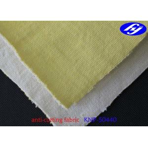 High Strength Cut Resistant Fabric 370G / Abradability Interlock Slash Resistant