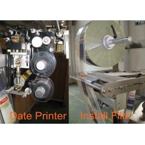Coffee Stick Sachet Packaging Machine , Pillow Bag Vertical Packing Machine
