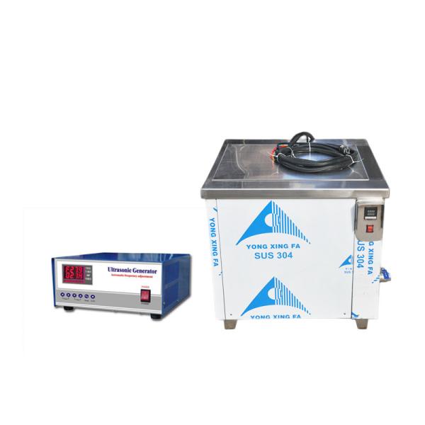 Degreasing Industrial Ultrasonic Cleaner Bath 28khz/40khz Sweep Frequency power