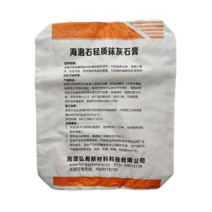 76GSM Woven PP Cement Bag with Self-closing Valve and Moisture Proof for 25KG