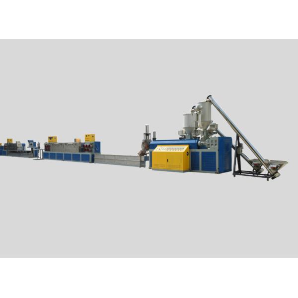 Quality PLC 1.2mm Polyester PP Strap Making Machine for sale