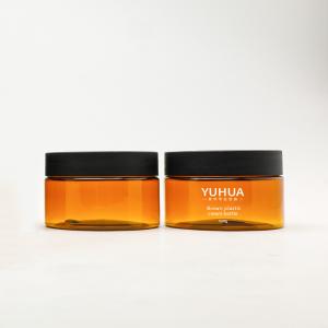 Round Plastic Cream Jar With Screw Top Lids Container 100g Face Mask Packaging